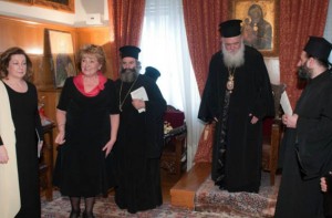 Αρχιεπισκοπή Αθηνών