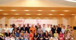 Φεστιβάλ του Tianjin
