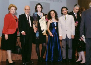 2ος Πανελλήνιος Διαγωνισμός Πιάνου