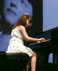 2ος Πανελλήνιος Διαγωνισμός Πιάνου