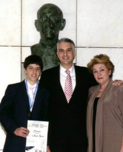 2ος Πανελλήνιος Διαγωνισμός Πιάνου