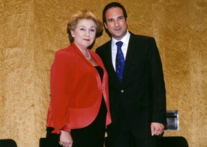 2ος Πανελλήνιος Διαγωνισμός Πιάνου