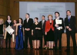 2ος Πανελλήνιος Διαγωνισμός Πιάνου