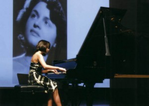 2ος Πανελλήνιος Διαγωνισμός Πιάνου