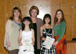 2ος Πανελλήνιος Διαγωνισμός Πιάνου