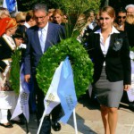 Φωτογραφίες από δραστηριότητες