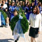 Φωτογραφίες από δραστηριότητες