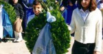 Φωτογραφίες από δραστηριότητες