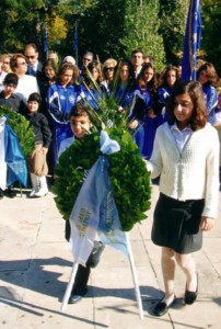 Φωτογραφίες από δραστηριότητες