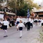 Φωτογραφίες από δραστηριότητες