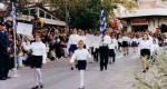 Φωτογραφίες από δραστηριότητες