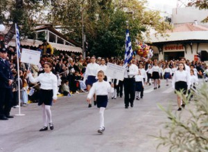 Φωτογραφίες από δραστηριότητες
