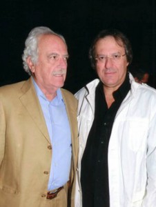 Ευριπίδειο Θέατρο - Ρεματιάς Χαλανδρίου