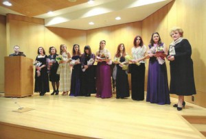 16 Μαρτίου 2012 - Μέγαρο Μουσικής Αθηνών