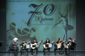 21 & 22 Απριλίου 2012 - Θέατρο A.C.S.