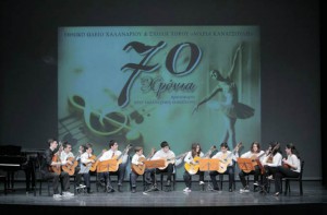 21 & 22 Απριλίου 2012 - Θέατρο A.C.S.