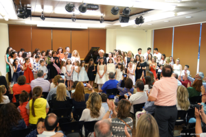 2017-18 Μέγαρο Μουσικής Αθηνών